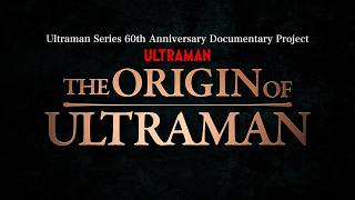 Download lagu THE ORIGIN OF ULTRAMAN -  Trailer -