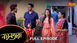 Nayantara - Full Episode | 14 April 2023 | Sun Bangla TV Serial | Bengali Serial