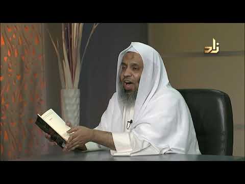  الدليل إلى القرآن سؤال وجواب عمرو الشرقاوي المكتبة العصرية بمصر