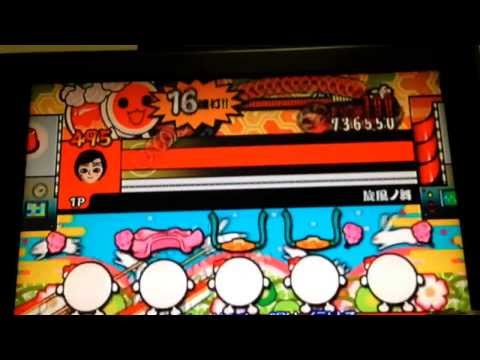 太鼓の達人 旋風ノ舞 地＆天連続プレイ