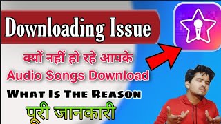 StarMaker Song Downloading Problem   Complete Explain 2021 | StarMaker Solo Cover Downloading Issue| screenshot 4