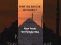 Trailer  72 Virgins #IslamicTerror, #Mossad, #FBI, #Israel, #Gaza, #Hamas