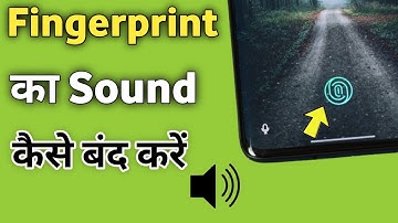 Oneplus | Fingerprint sound kaise hataye | Turn off fingerprint animation sound