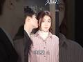 🥰🥰🥰 #sunqianxun #yangpengcheng