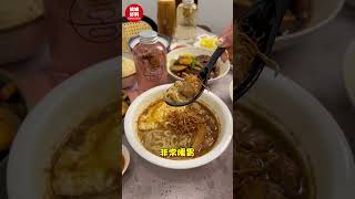 【阿嬷传承老味道👵🏻 古早味潮州家常菜‼️】|槟城好料