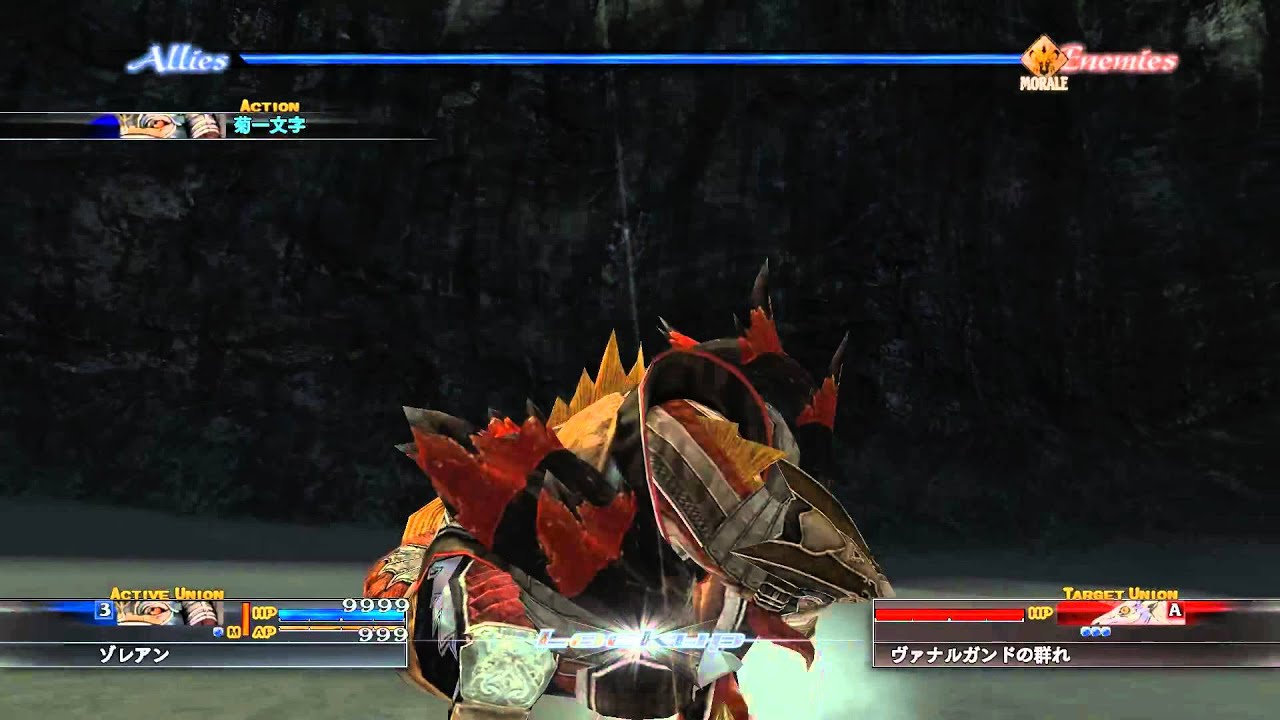 [TLR - Arts] Sanguine Blossom