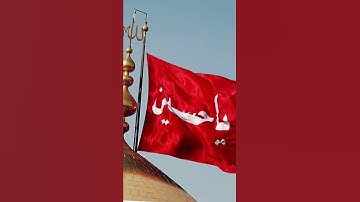 Muharram status video . 2022 .  Muharram coming soon 31 August vn editing  ya Hussain status