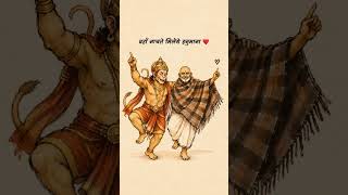 #hanuman #badamangal2026 #neemkarolibaba  #lucknow #hardoi #mallawan #bilgram #madhoganj #ayodhya