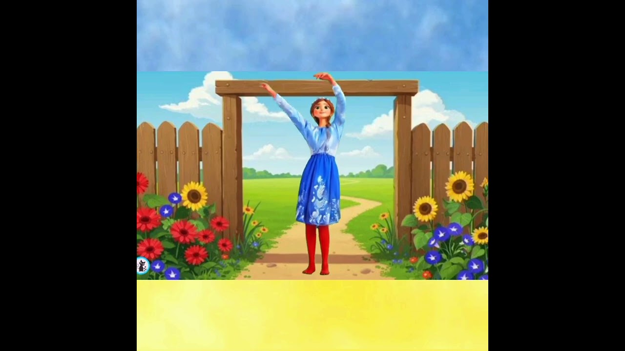 Тематичне заняття 