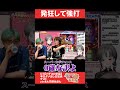 発狂＆強打 #パチスロ #七福あかね #セブンズtv