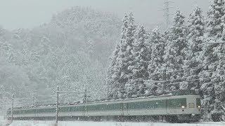 ダイヤ改正 なごり雪と伴に消えたE257系＆189系 快速2列車 2019.3.14 JR篠ノ井線　光panasd 1164最終