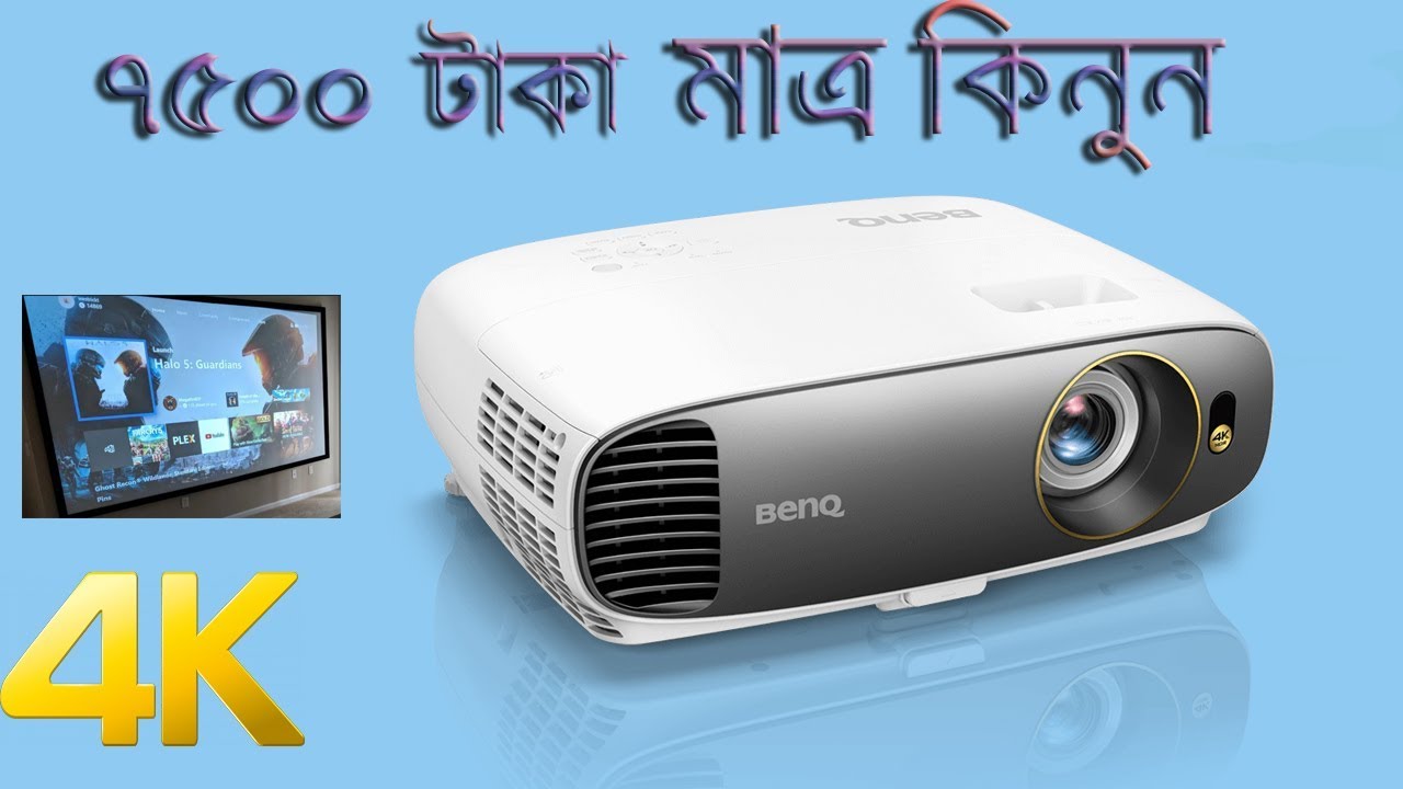 Buy Best Quality Mini 4K Projector in Bangladesh 4K LED Projector