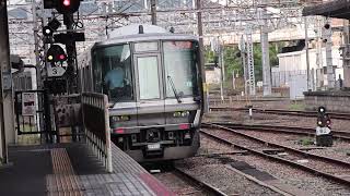 【今日のレア運用❗️】B普通　近江今津行き223系1000番台（W3編成）　京都駅発車！