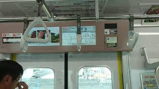 【2019年10月26日運用開始】京成3100形 3151編成の走行音