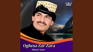 Osh Asye Pulanus - Murad Aseer