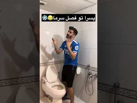 سابسکرایب لطفا خندانندهشو    خندارترین 