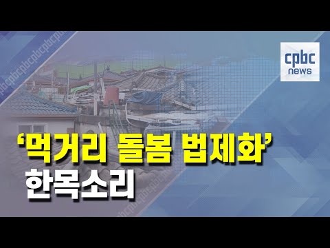 영상썸네일