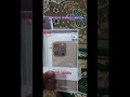 WE WILL START OUR JOURNEY BY MAKING  UNIQUE KIND OF  PROJECT BY USING KACHRA(IPHONE.COVER CASES)