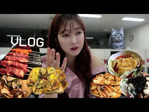 [여름날 먹방] 비오는 날엔 흥전놀전 해물파전x막걸리x어묵탕, 김사부 양꼬치x양갈비 2층 확장오픈 (ft. 봉지라면 뽀글이, 물회, 냉짬뽕, 해내탕)