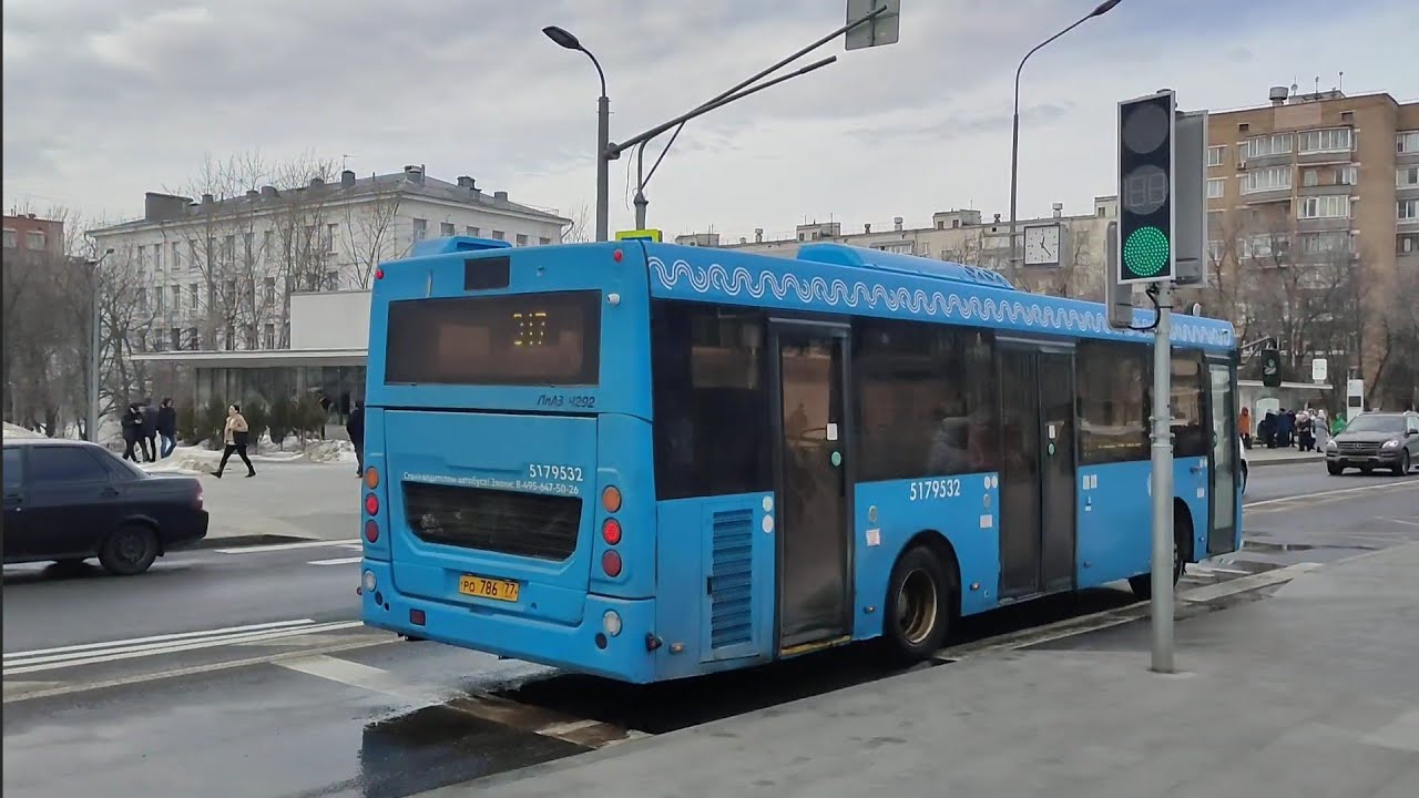 🟣Автобус №317. Метро 