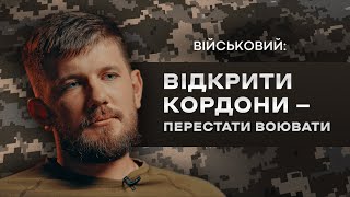 Павло Петриченко: полювання на арту, Арестович чорт, вибори 2024, Архіпелаг 95 // ПОГЛЯД