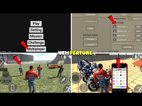 New Feature In Indian Bikes Driving 3d Multiplayer Feature Mod In Indian Bikes Driving 3d New Update