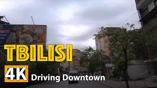 TBILISI, GEORGIA | Driving Downtown | VIDEO TOURISM screenshot 1