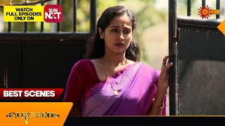 Kanyadanam - Best Scenes | 21 Jan 2025 | Surya TV Serial