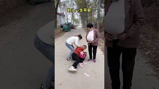 Best Funny Videos 2023, Chinese Funny clips daily shorts -tiktok???196