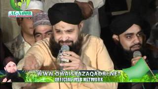 Bardo Jholi Meri - Owais Raza Qadri - Mehfil At Griffan Ground Lahore 22 october 2011