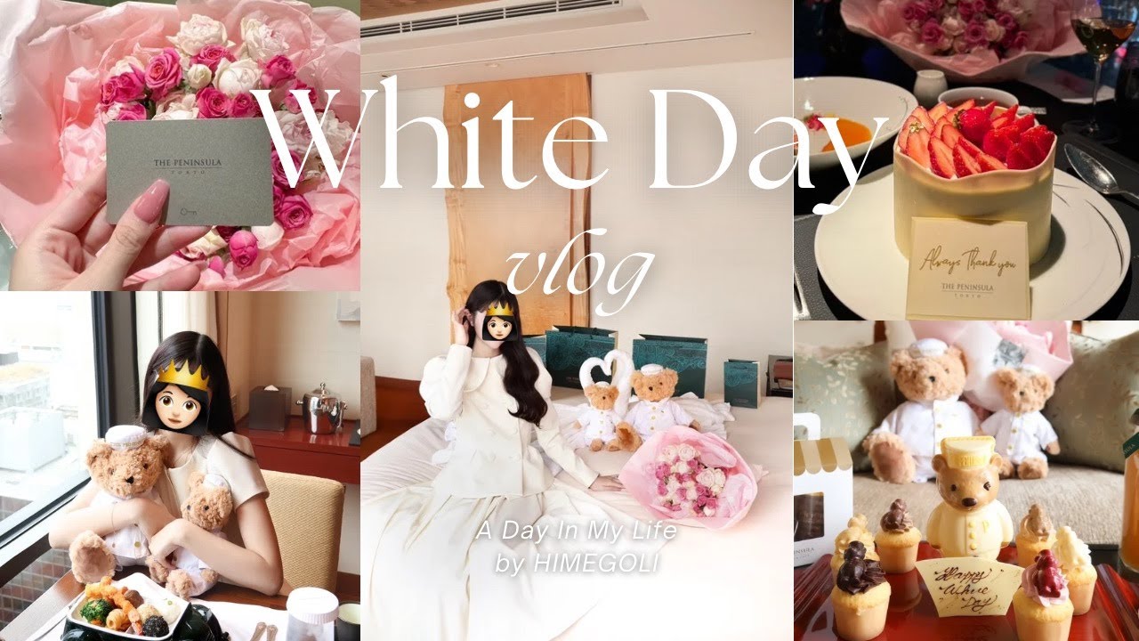 【Vlog】（前編）ホワイトデーガチ勢の旦那によるペニンシュラ東京でのホテルステイ👸🏻🦍/ホワイトデー/ホテルステイ/ペニンシュラ
