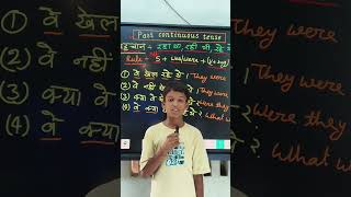 TRANSLATION #education #english #englishgrammar