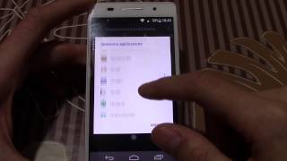 Hi Locker: lockscreen in Material Design - video prova by SuperNerd.it