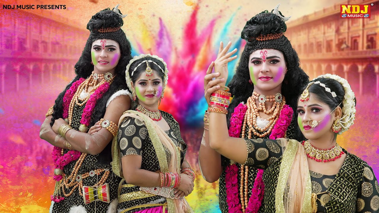 टॉप 10 शिवरात्रि के शिव गौरा की झांकी डांस भजन | Nonstop Shiv Gaura Ki Jhanki Dance Bhajan 2026