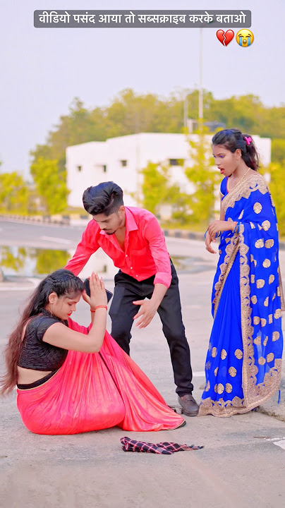 Kekra Le Chudiya Pahino Hi Ge Raniya | #Aashish Yadav | Maghi Painful Song | Maghi Song | Pihubabu