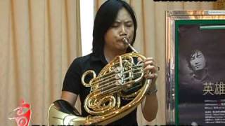 20100301 國台交響樂 英雄的證言 3/6 高市至德堂演出