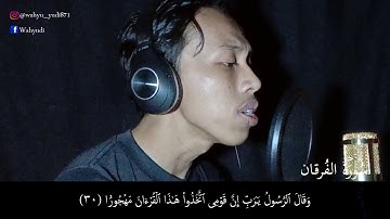 MENIRUKAN SHERIF MOSTAFA (شريف مصطفى)|| SURAH AL FURQAN (سورة الفرقان)