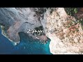 Vacation on a stunning Zakynthos (Greece)! Cinematic travel video [4K]