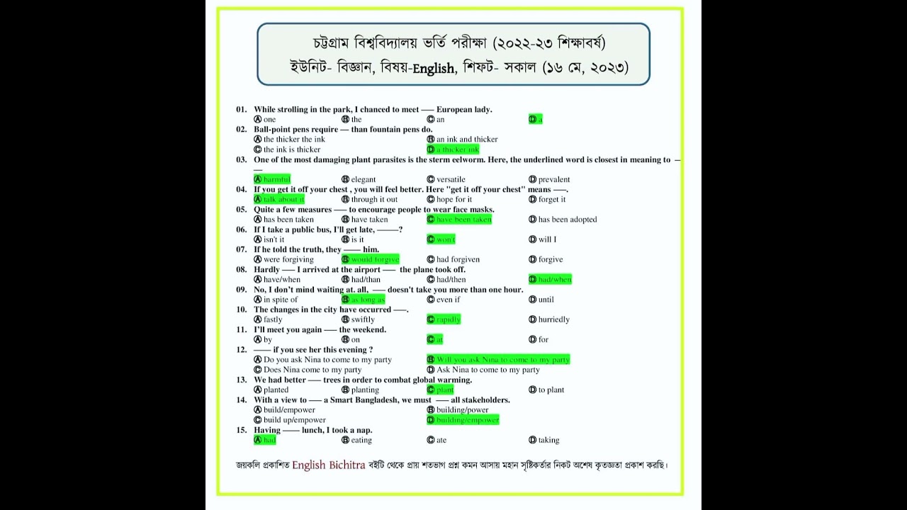 CU A Unit English Solution Morning Shift 16th May 2023