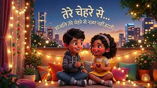 Tere Chehre Se Nazar Nahin Hatti Remake  Romantic Hindi Cover Song 2026  Pranjali Love Theme