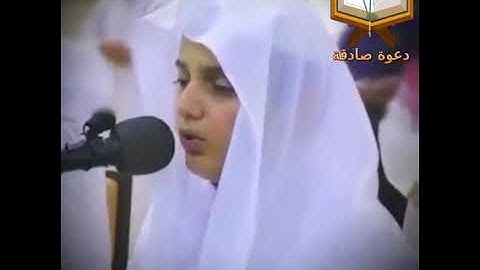 القارئ على عبدالسلام اليوسف.....آيات تقشعر لها  الابدان 🌷❤
