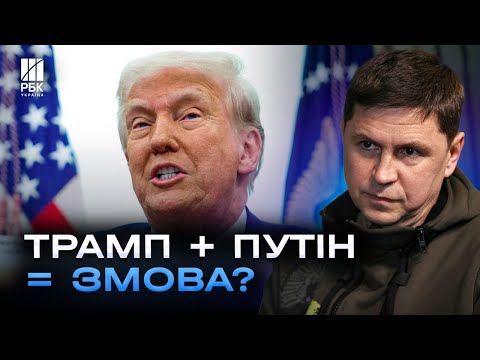 О прекращении огня — с 18:05