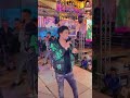 راعي ضميرك 