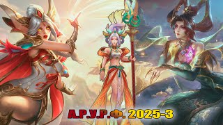League of Legends ARURF (2025-3) “Шая, Кассиопея и Жанна“ (Russia)