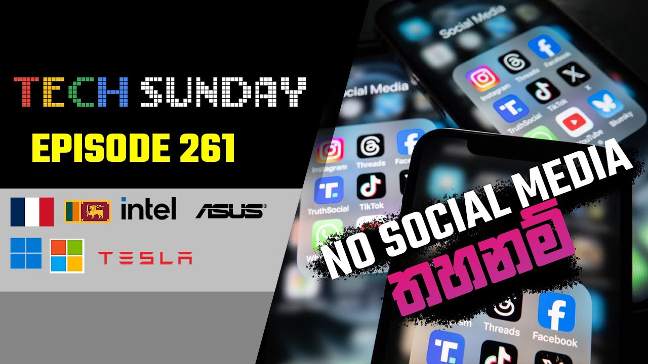 Tech Sunday Episode 261