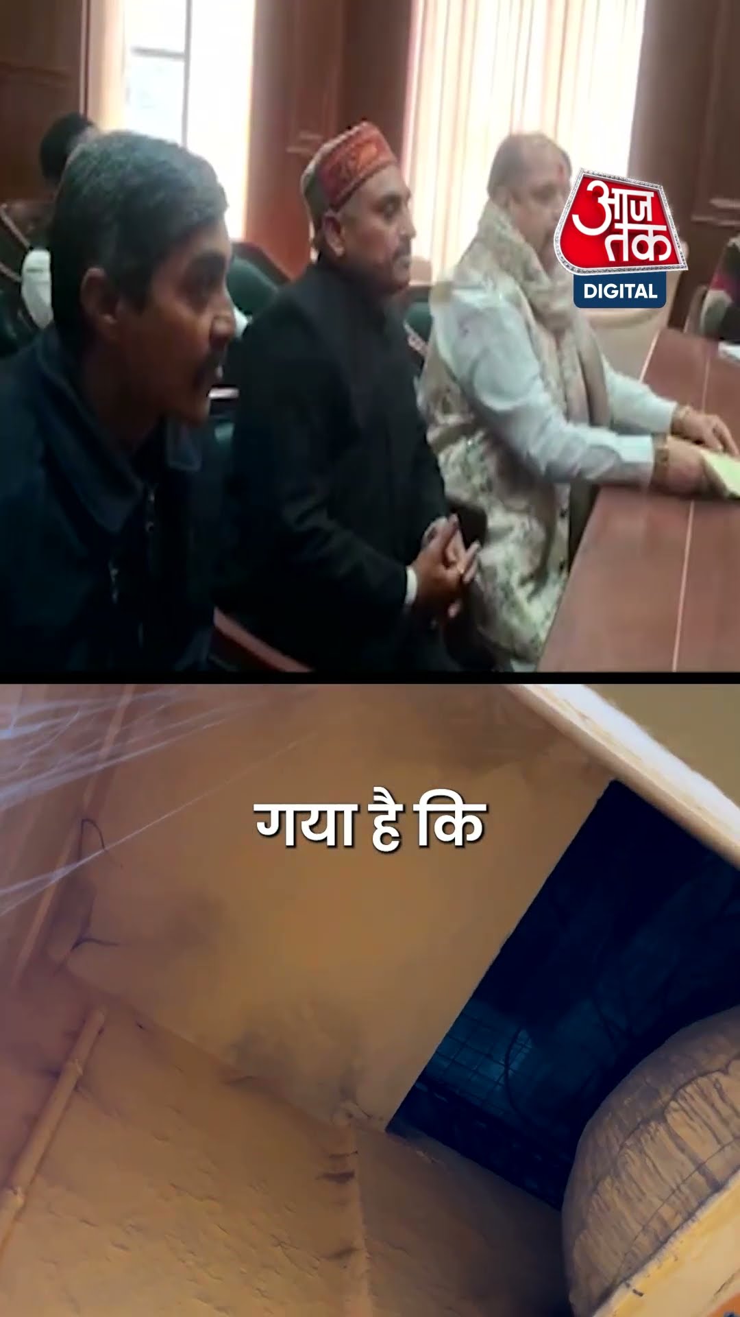 Lucknow में मिला 150 वर्ष पुराना मंदिर, जानिए पूरी कहानी | #shortsvideo #shorts #viralvideo