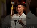 شاهد اللاعب كريستيانو رونالدو يجيب خلال مقابلة مع بيرس مورغن على سؤال ما هو أغلى ما اشتريته شاهد اللاعب كريستيانو رونالدو يجيب خلال مقابلة مع بيرس مورغن على سؤال ما هو أغلى ما اشتريته
