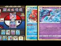 How To Destroy Mew VMAX With Malamar 