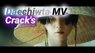 Agust Ddaechiwta Mv Cracksthings You Didnt Notice