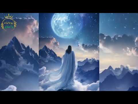 إذا كنت روحاني أو زوهري لازم يكون حصل معك هذه الاختبارات قبل أن ترتفع رتبتك الروحانيه